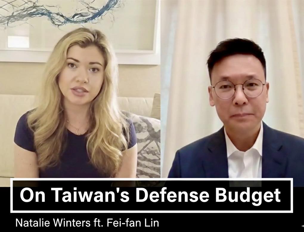 國安會副秘書長林飛帆接受美國保守派Podcast節目《War Room（戰情室）》主持人Natalie Winters專訪。 圖：翻攝自林飛帆臉書