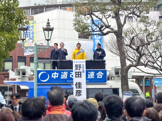 立憲民主黨前任黨魁野田佳彥說，自己與公明黨組成中道改革連合是為了背水一戰，沒想到跌入水中 圖：翻攝自野田佳彥的Ｘ