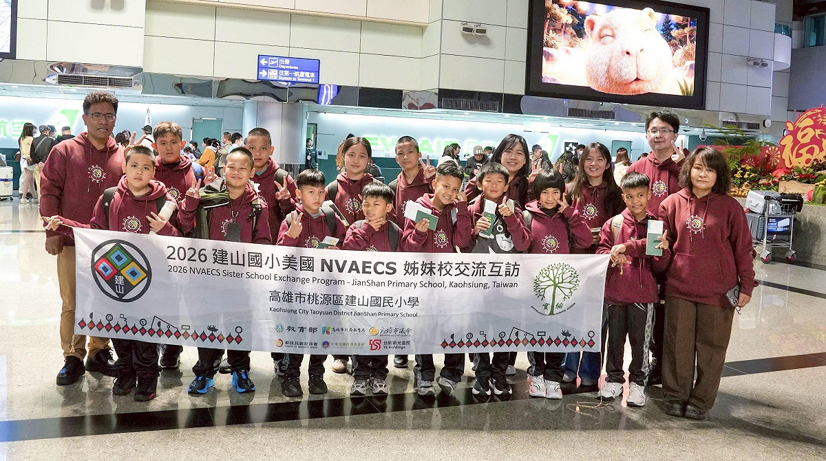 高市桃源區建山國小師生啟程赴美與姊妹校進行實體交流，拓展國際視野。 圖：高雄市教育局/提供