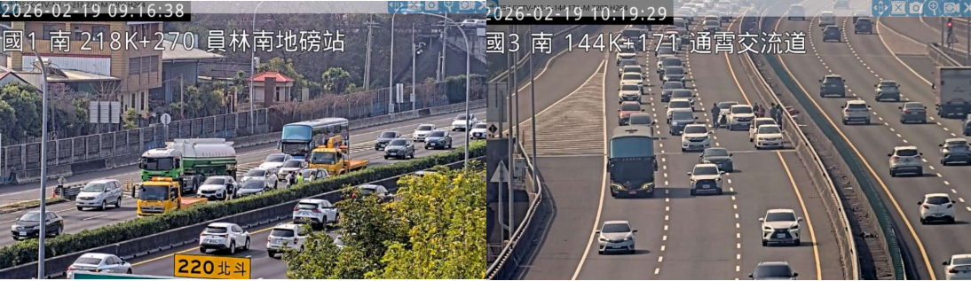 初三國道交通量預估達135百萬車公里，上午發生多起事故，高公局建議避開下午壅塞路段。 圖：高公局／提供