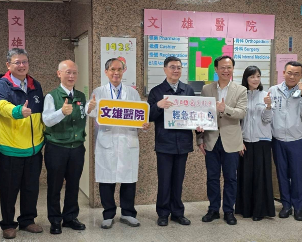 行政院長卓榮泰今(19)日視察高雄文雄醫院UCC整備情形，慰勉醫護並確保春節醫療照護量能。 圖：衛福部／提供
