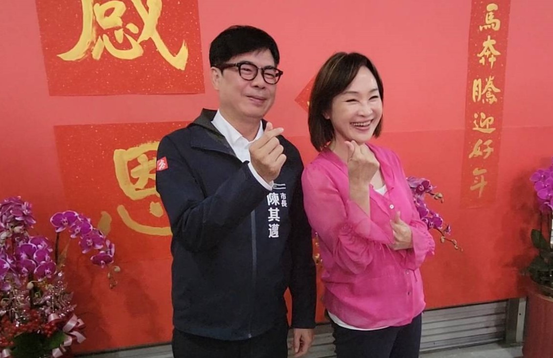 陳其邁(左)、柯志恩(右)出席王金平新年餐會。 圖：柯志恩辦公室/提供
