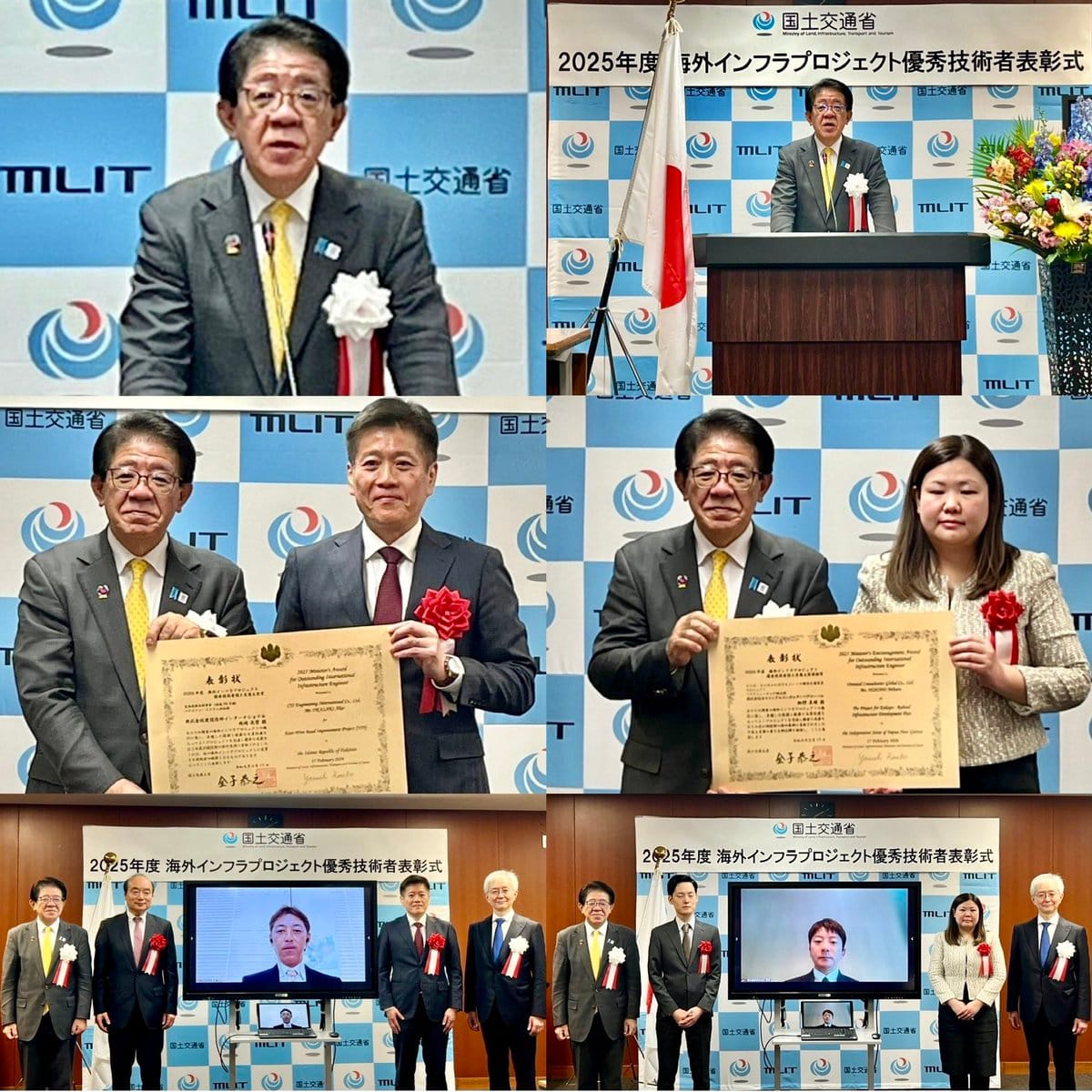 日本國土交通大臣金子恭之 圖：翻攝自金子恭之的Ｘ