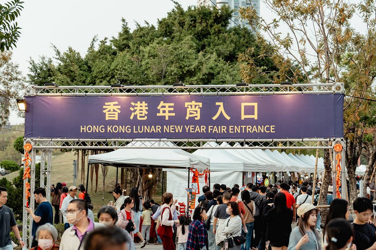 「香港年宵在高雄」已成為高雄春節期間具代表性的城市熱門活動。 圖：高雄市行國處/提供