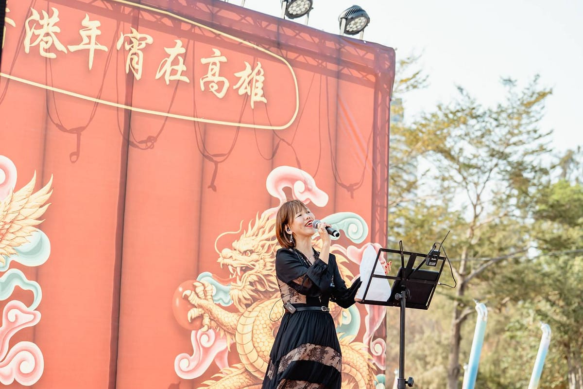 在台港人帶來經典港樂，勾起眾人對香港的集體記憶。 圖：高雄市行國處/提供