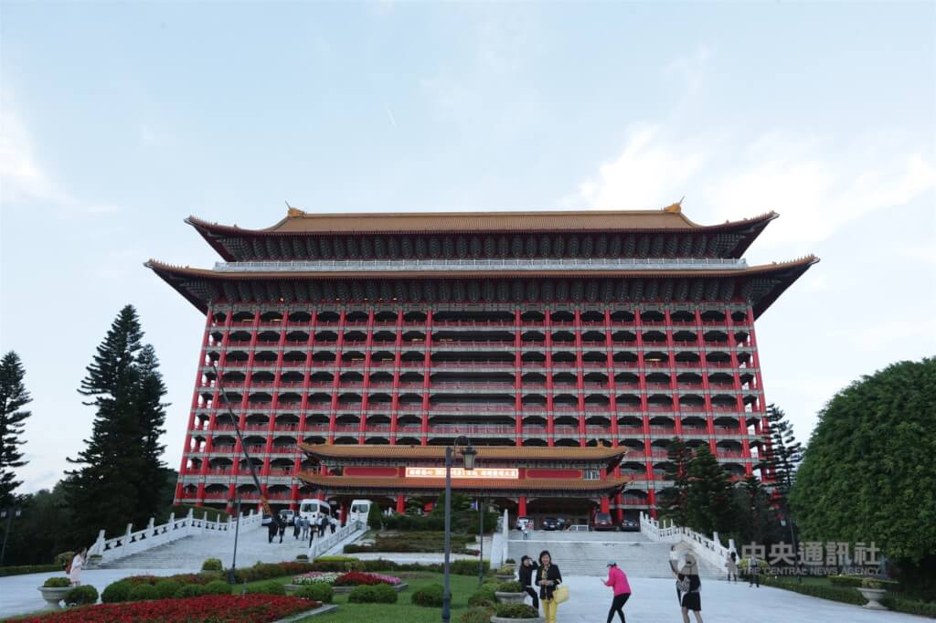 圓山大飯店。（中央社檔案照片）