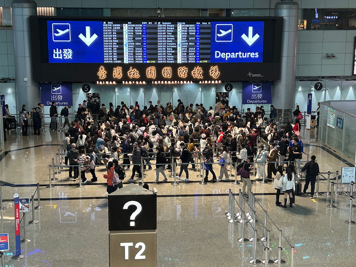 今天出入境達到15萬4449人次，其中入境約8萬5027人次，為新冠肺炎疫情後新高。 圖：桃園國際機場／提供（資料照）