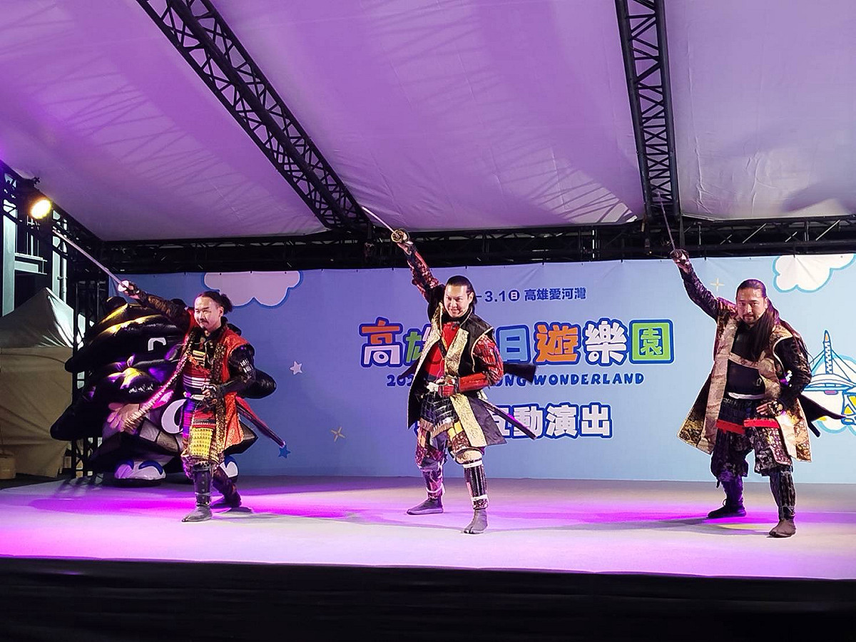 「熊本城迎賓武將隊」帶來充滿舞台魅力的演出。 圖：高雄市觀光局/提供