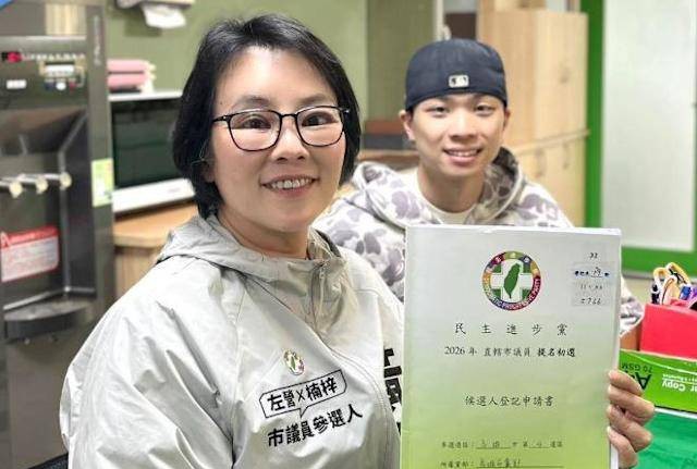 黃偵琳(左)酒駕被判刑2月，決定退出初選。 圖：翻攝臉書