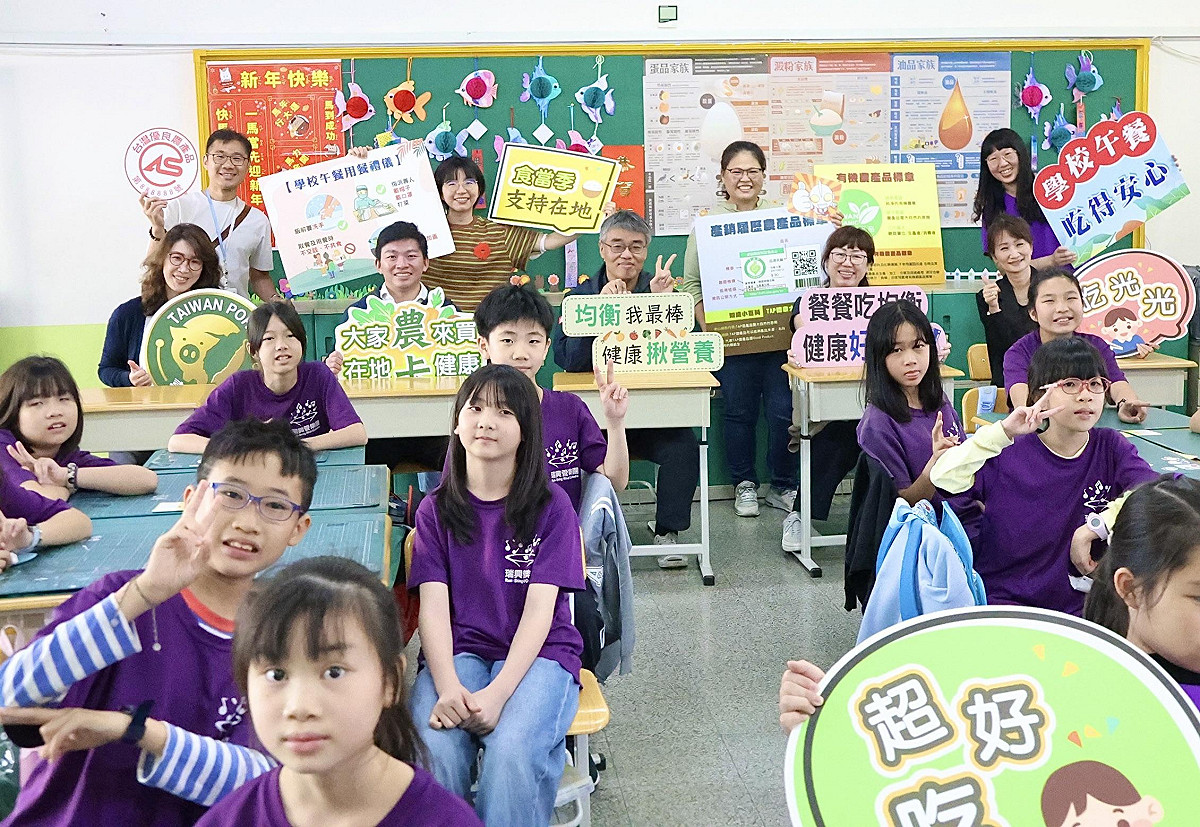 瑞興國小推動「校園健康風險管理」。 圖：高雄市教育局/提供
