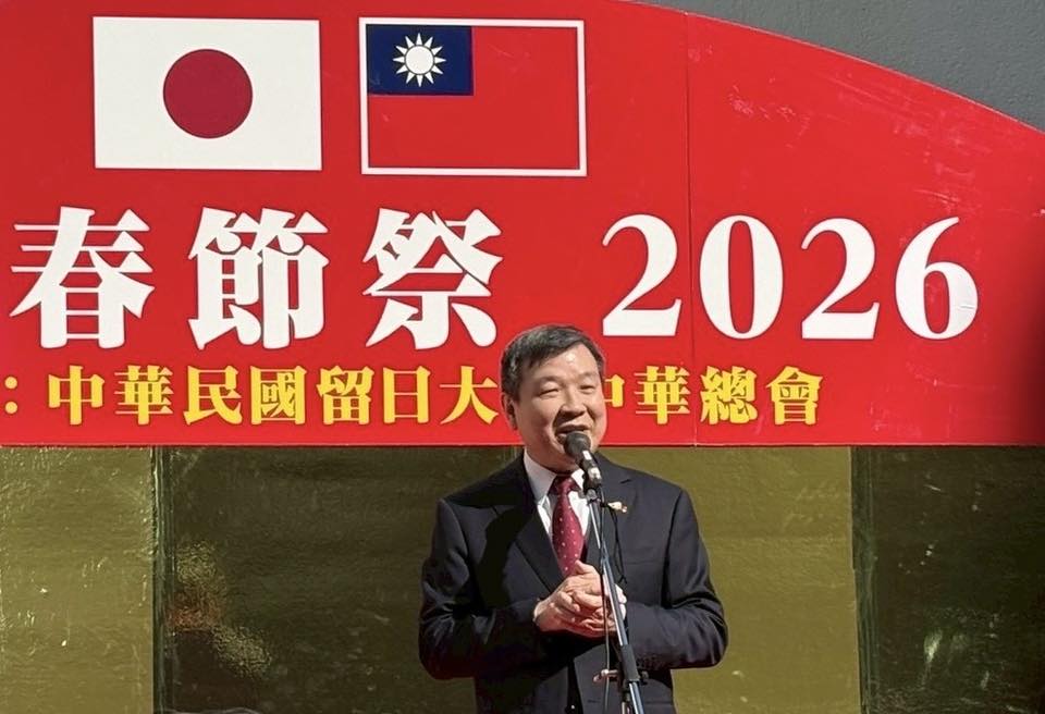 駐日大使李逸洋23日表示，「大阪春節祭」從明年起將正式更名為「大阪台灣春節祭」。 圖：翻攝自李逸洋臉書