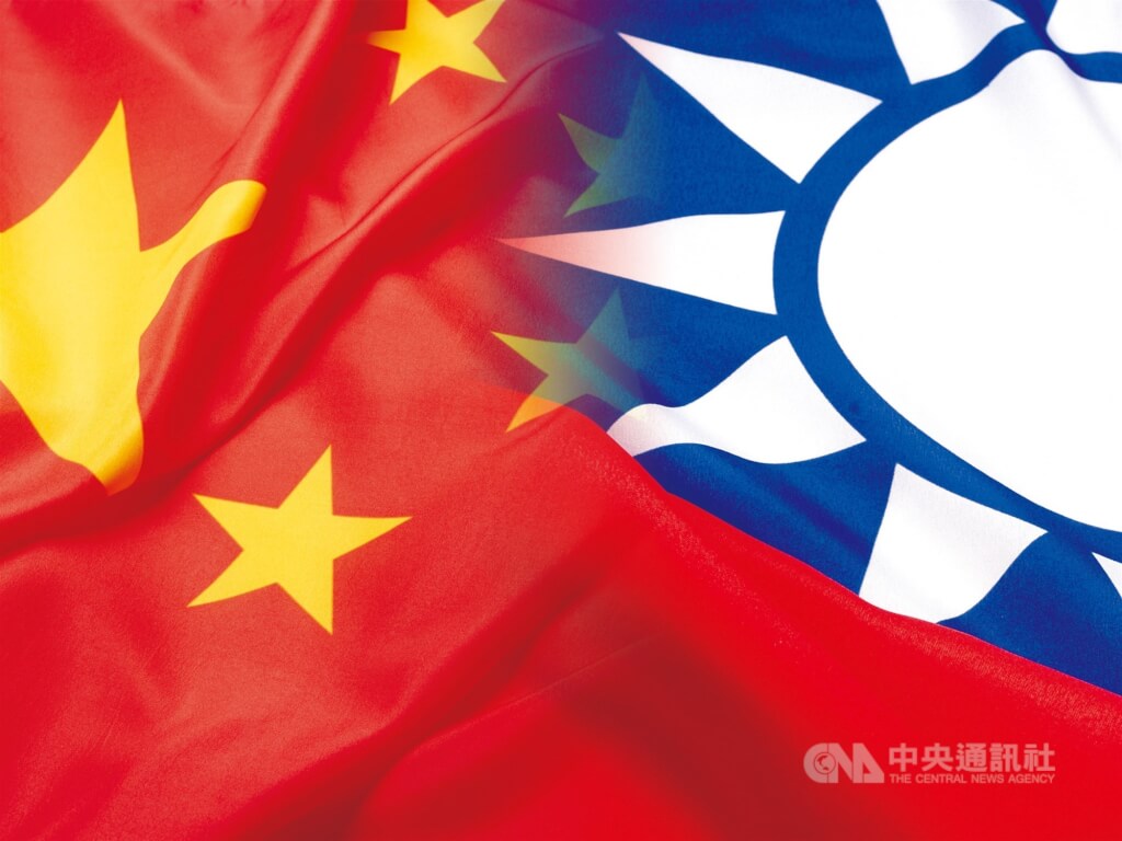 示意圖。（中央社）