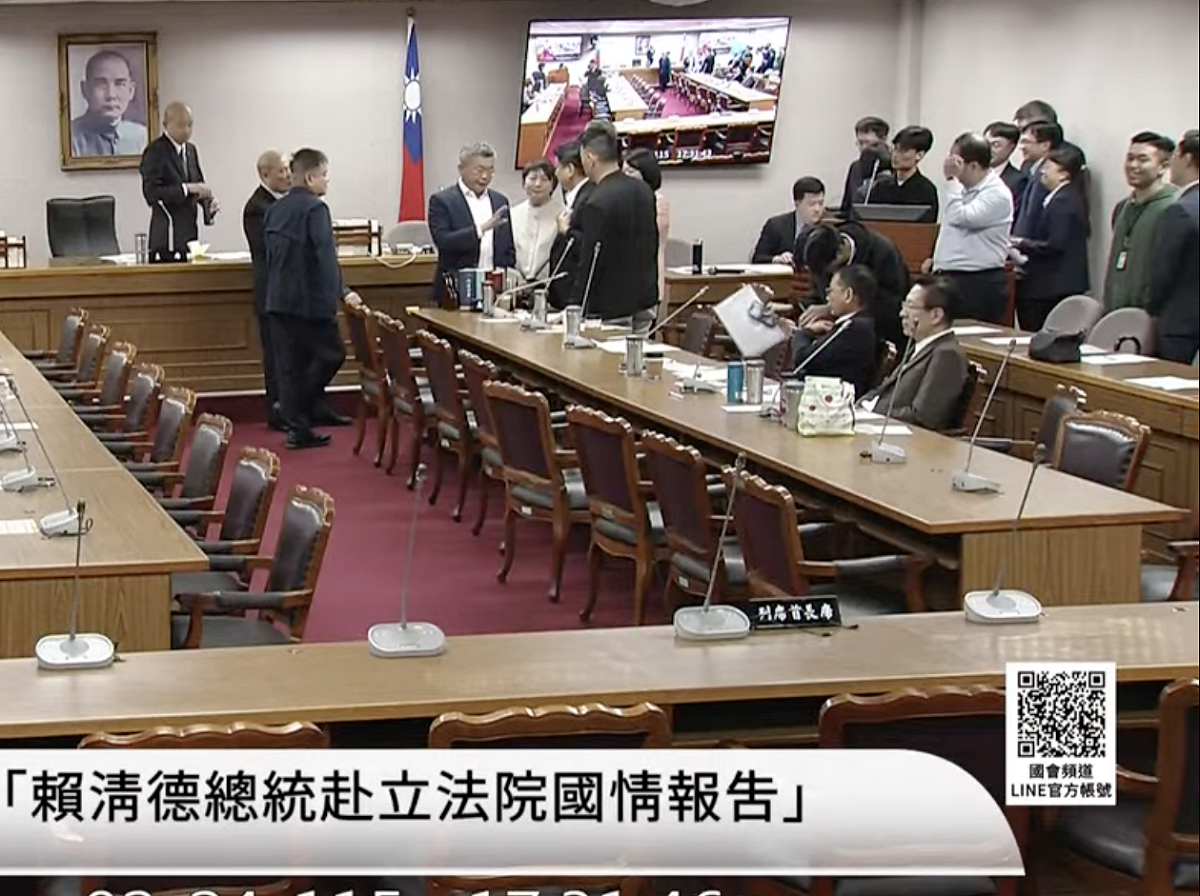 立法院長韓國瑜主持黨團協商 圖：翻拍自國會頻道