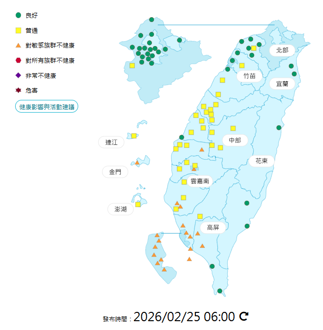 今迎風面局部有雨、中南部日夜溫差大！ 鋒面南下228連假全台下雨
