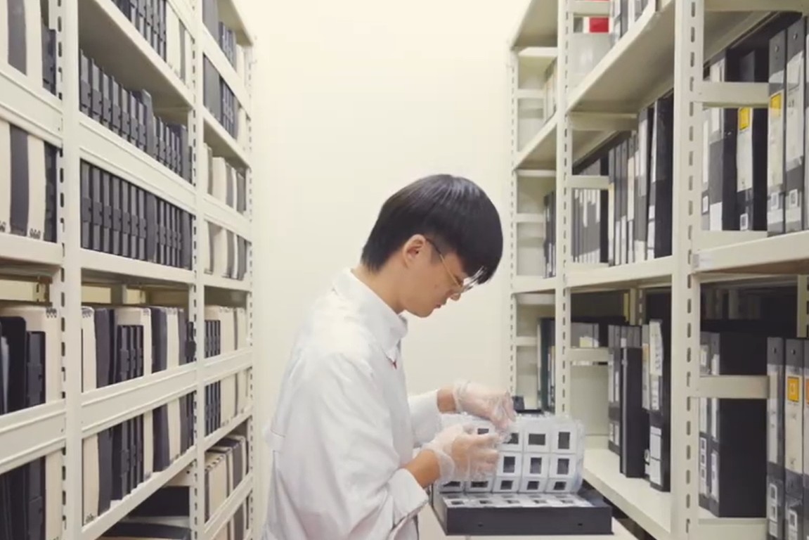 圖：檔案局提供