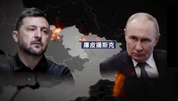 雖然俄羅斯曾在戰爭爆發時，宣稱將以「 1 小時 22 分速通基輔」，但整體戰事持續至今已滿四年。有專家分析認為，俄軍對烏克蘭與自身的誤判，是導致戰爭延燒的主要原因。 圖：翻攝自 騰訊網 譯界風雲