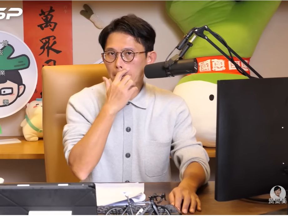 黃國昌直播時說，以他的能力要過優渥舒服的日子一點都不難，但要扛起很多人的託付，詹凌瑀直言，黃住在北市精華地段身價上億的豪宅，難道還不夠優渥、不夠舒服嗎？ 圖：截自黃國昌直播影片