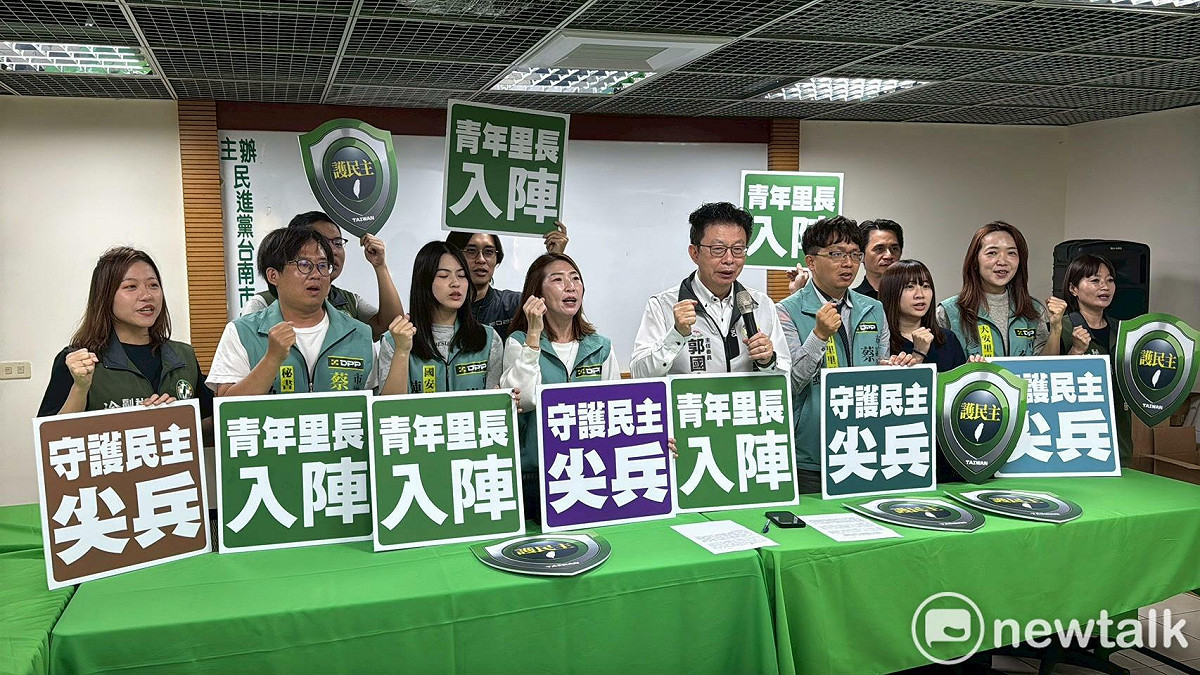 郭國文認為，年輕朋友投入基層選舉，可以帶動更多人播種，讓有志從事公職者，在民主首都中找到自我政治實現的空間，位列第一線尖兵作戰行列。 圖：民進黨台南市黨部提供