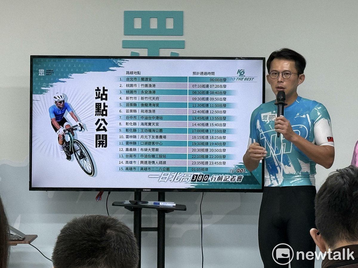 民眾黨主席黃國昌。 圖：周煊惠 / 攝