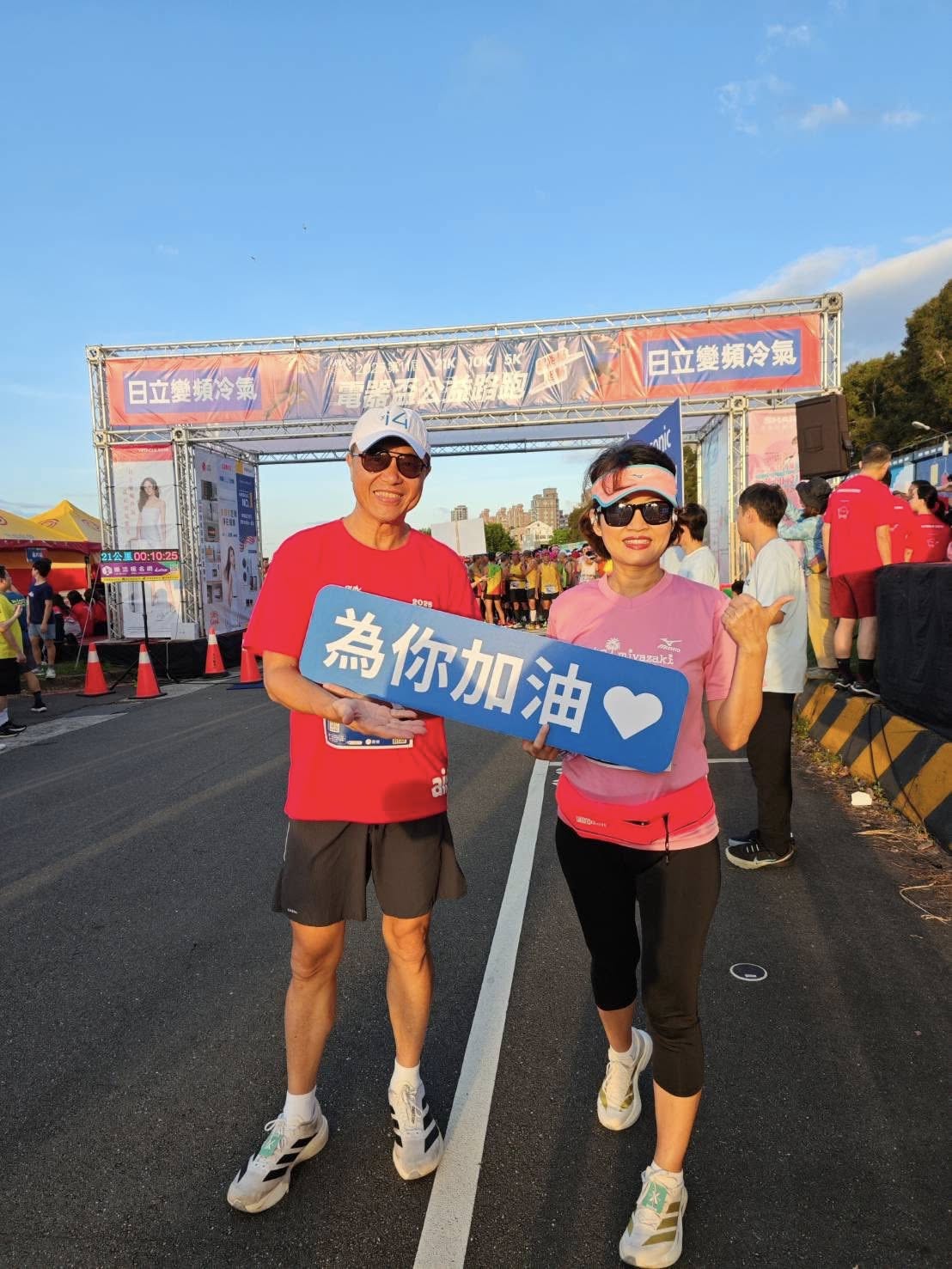 生前熱愛馬拉松，主播吳中純56歲淋巴癌逝，鄭凱云提醒應留心7大症狀，莫將莫名疲憊誤認為慢性疲勞。 圖：翻攝自吳中純　臉書專頁