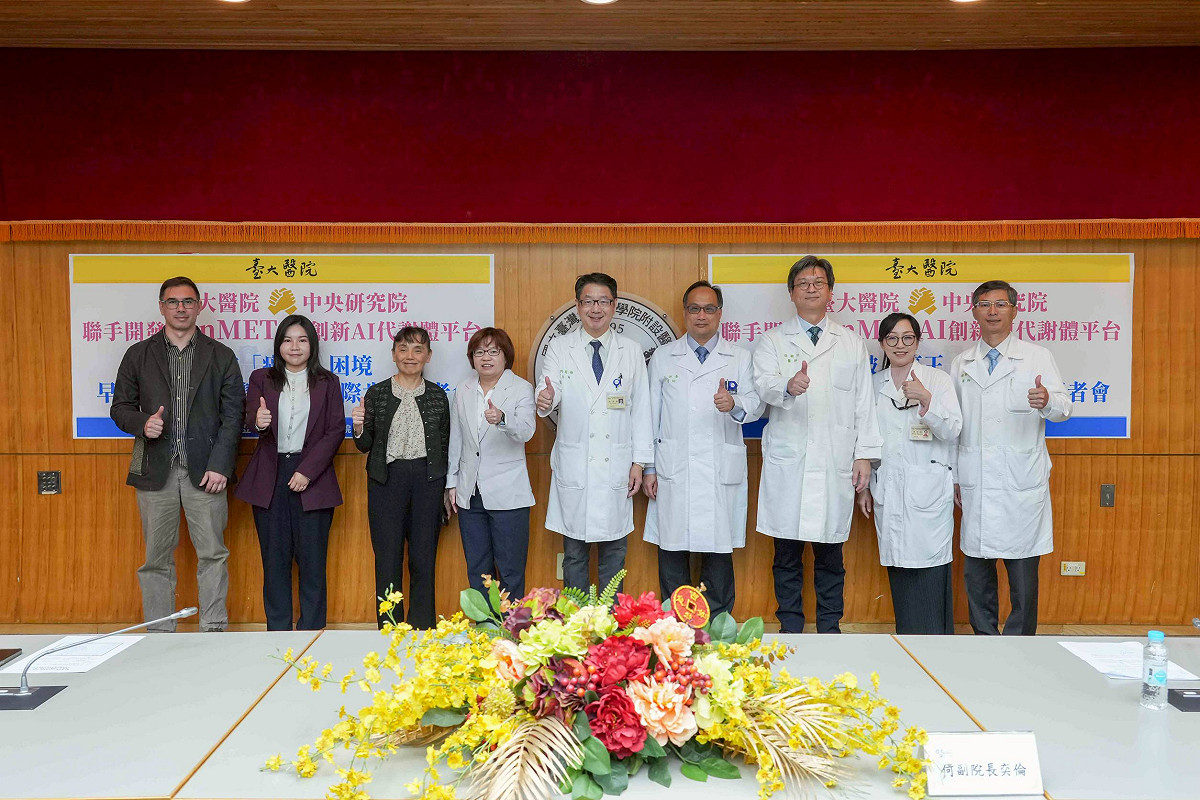 台大醫院與中研院開發AI平台PanMETAI，抽微量血清即可精準揪出早期胰臟癌。 圖：台大／提供