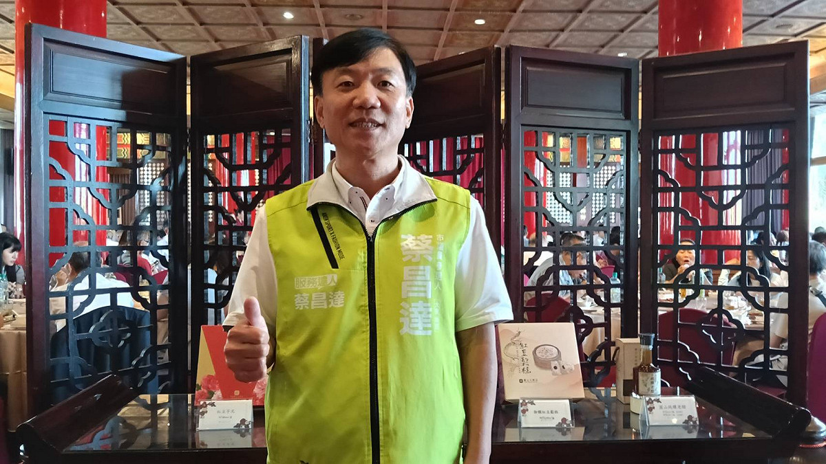 曾任兩屆副議長的蔡昌達，再度在黨內初選落馬。 圖：孫家銘翻攝