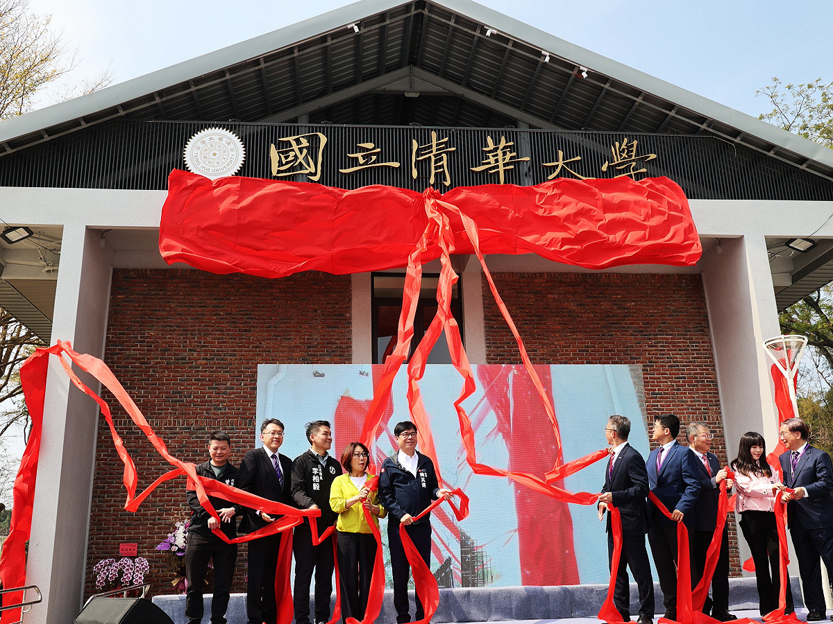 清大高雄校區進修中心一館正式啟用。 圖：李柏毅辦公室/提供