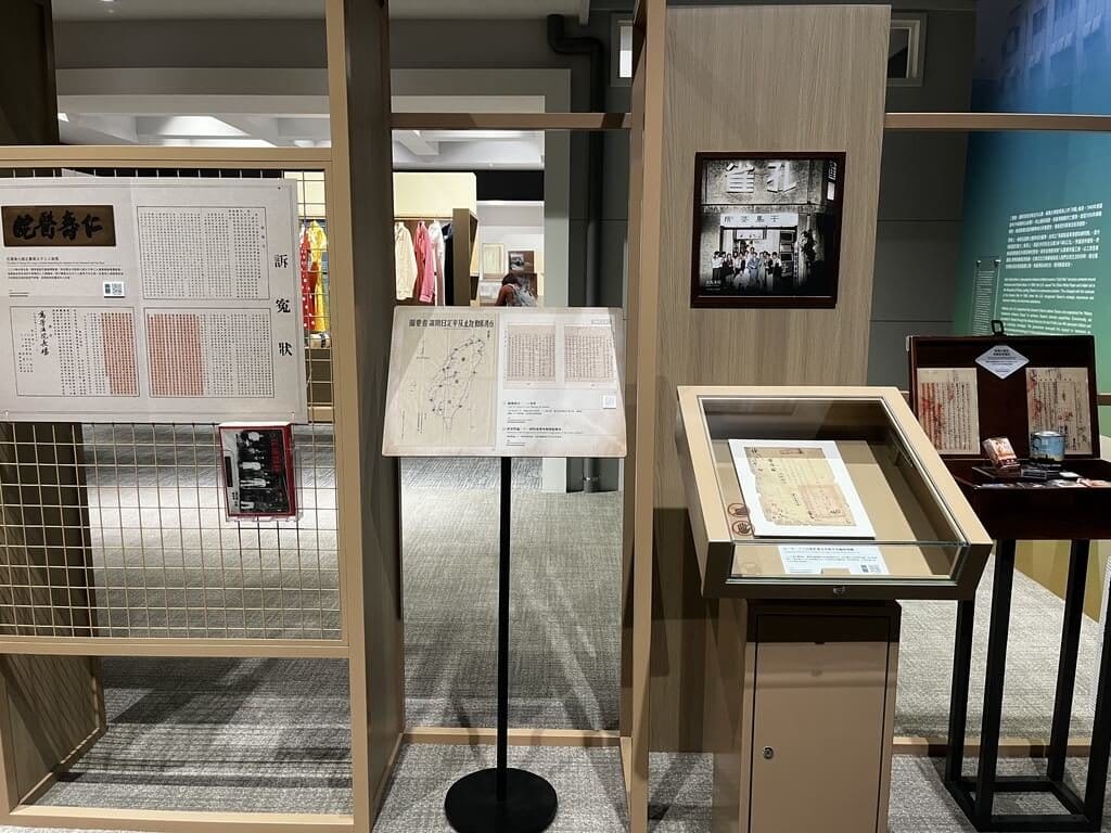 檔案局數度辦理政治檔案徵集作業，盼留存重要歷史印記，而台灣現代史上重要的228事件，共計232.28公尺，逼近新光摩天大樓高度，占檔案局管有政治檔案的7.8%。（國發會檔案局提供）中央社記者潘姿羽傳真　115年2月27日