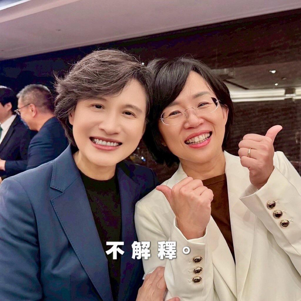 民進黨新北市長參選人昨（26）日貼出與行政院副院長鄭麗君的同框合照，並配文「不解釋」，引發熱議。 圖：取自 蘇巧慧 Threads