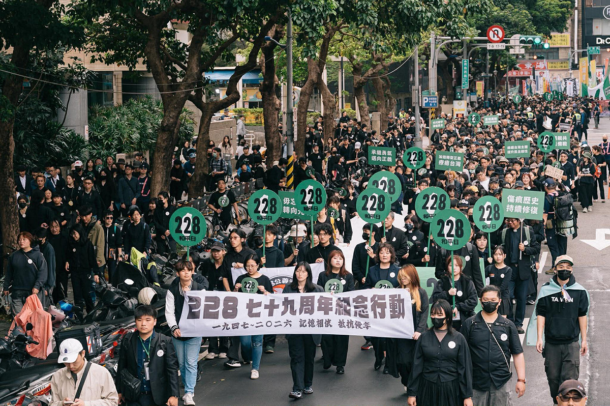 「228．0 記憶相依，抵抗侵奪」79週年紀念行動，超過 2,000 人共同上街紀念。 圖：228.0紀念行動攝影組提供