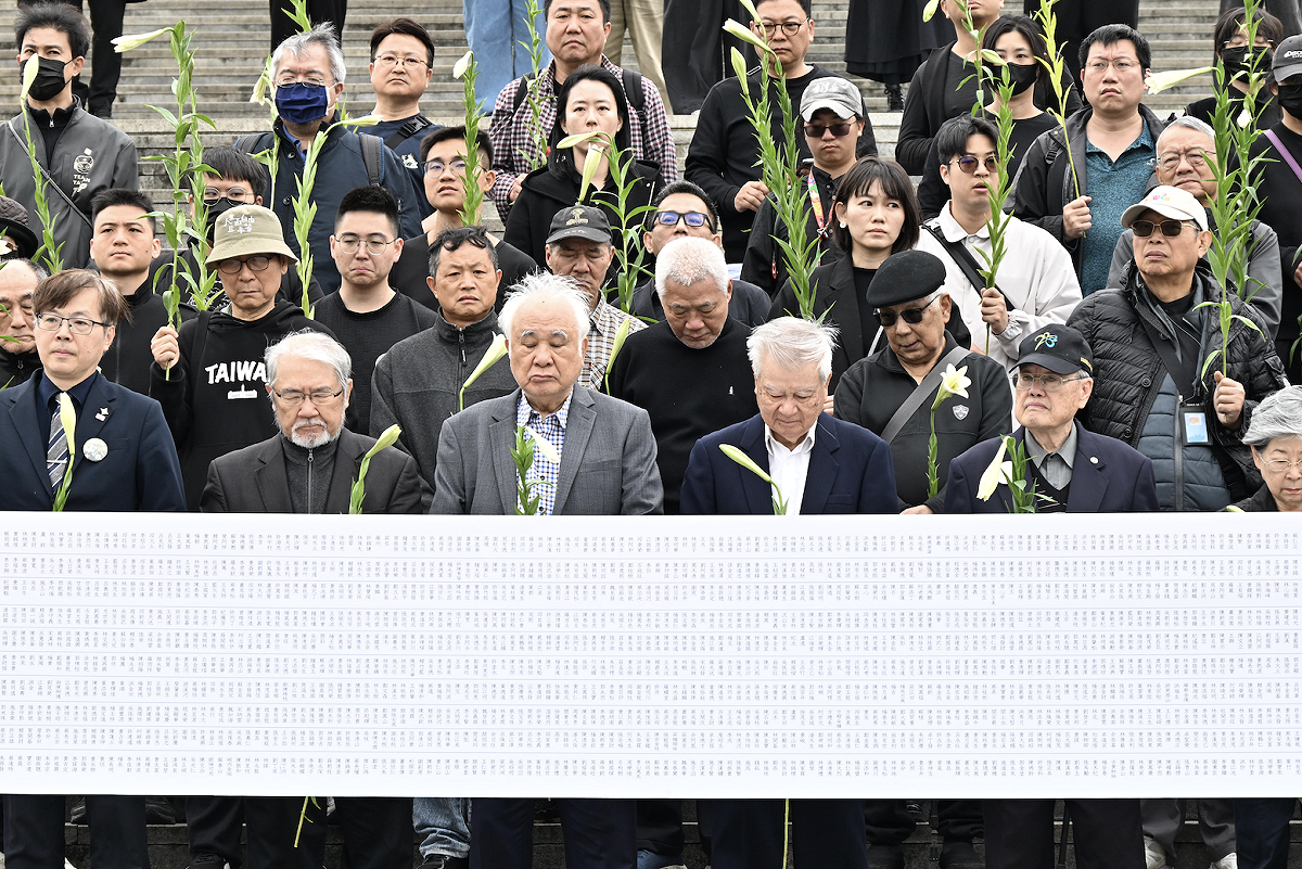 台灣基進與台灣國家聯盟舉辦「二二八，我們仍記得：從國族傷痕到命運共同體」追思會。 圖：台灣基進提供