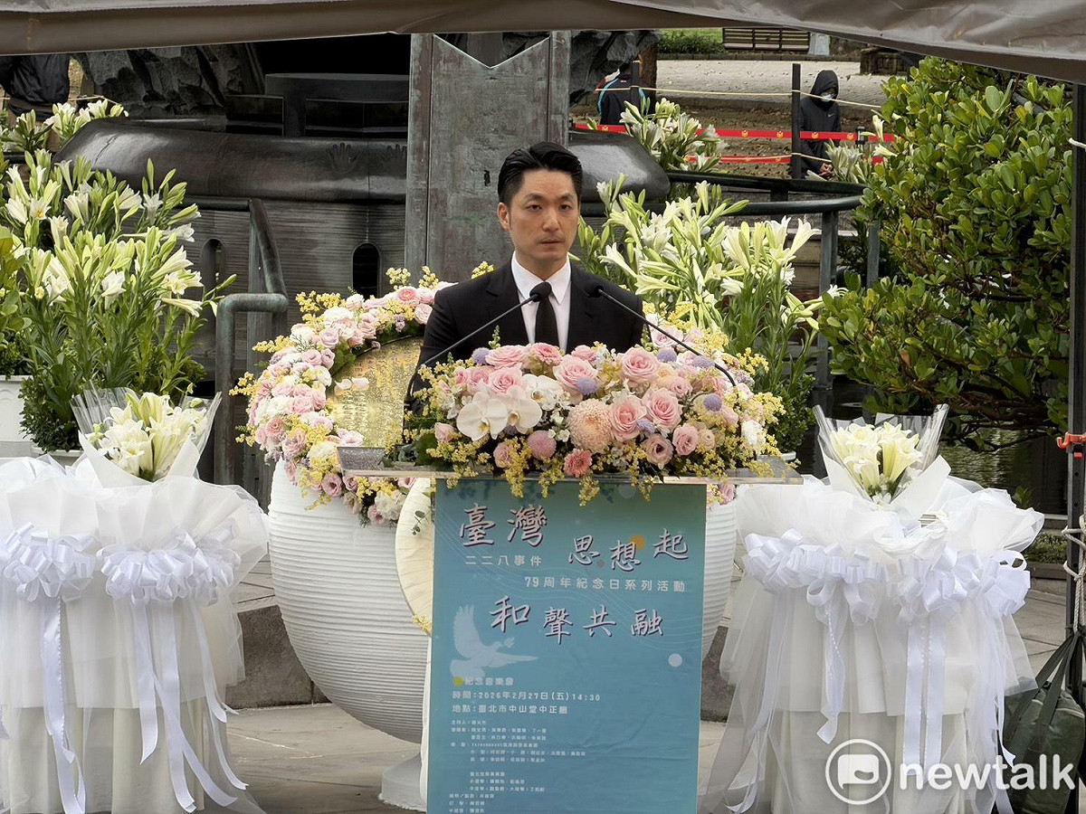 蔣萬安出席「台北市二二八事件79周年紀念會」。 圖：高逸帆／攝