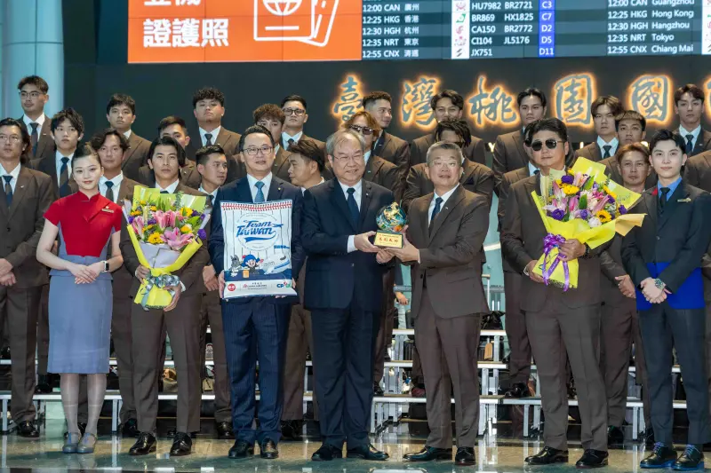 中華航空今（28）日以包機陪同台灣隊前往日本宮崎，力挺棒球好手踏上2026 WBC經典賽旅途。 圖：華航提供