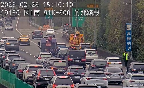 明(1)日為二二八連假收假日，預估將會湧入北返車潮。 圖：高公局／提供