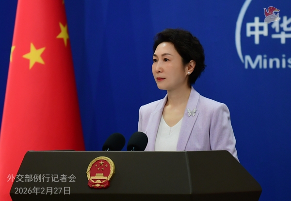 中國外交部發言人毛寧(資料照片）。 圖：翻攝自中國外交部官網