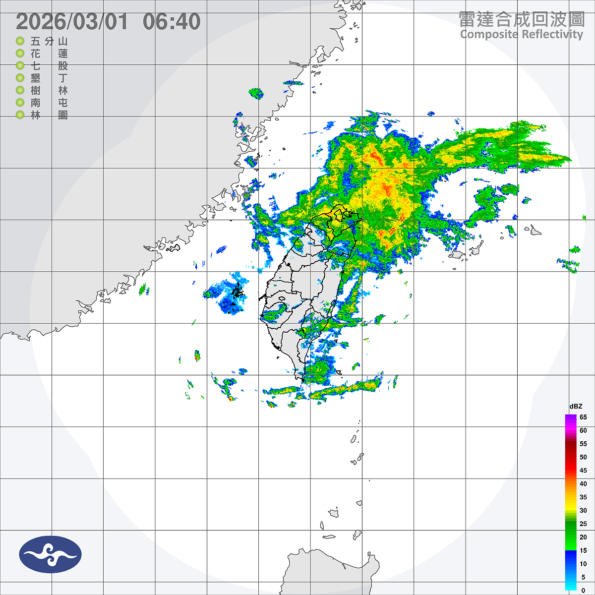今天下半天雨勢將逐漸趨緩，但深夜起降雨機率可能再度提高。 圖/中央氣象署