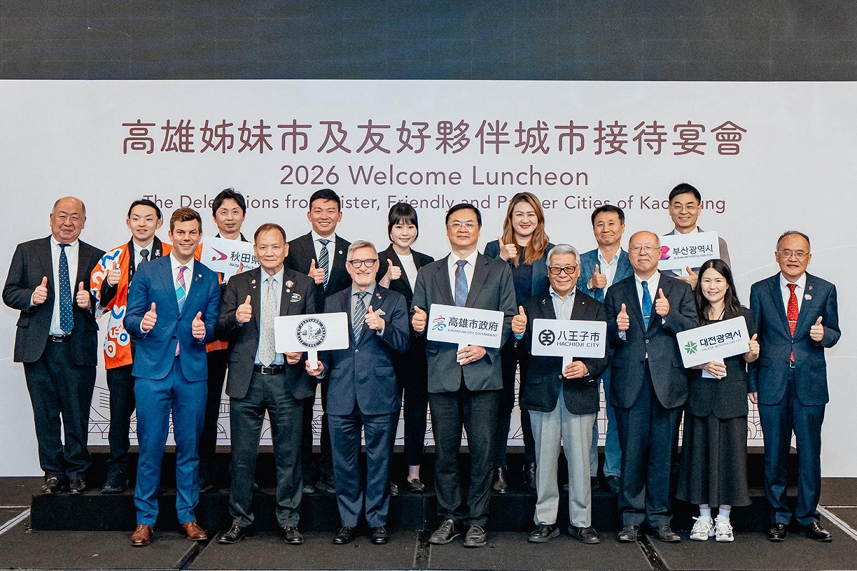 高雄市政府迎來美日韓友好城市代表。 圖：高雄市行國處／提供