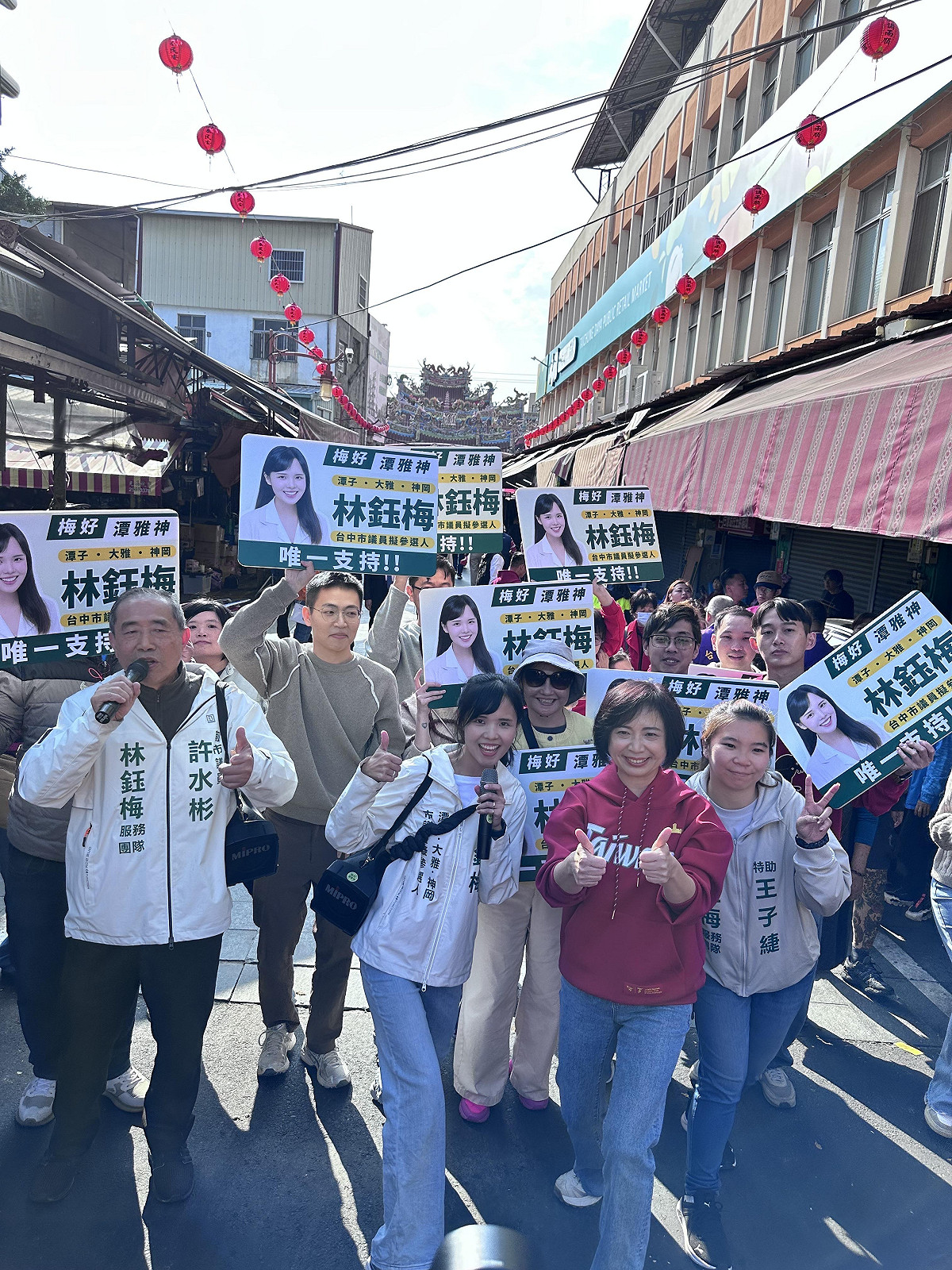 林鈺梅在大雅女兒、媳婦。 圖：林鈺梅/提供