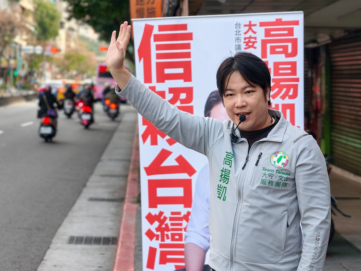 高揚凱今（2）日痛批黃國昌，不要「假借藍白合之名，實際在搓圓仔湯！」並呼籲黃國昌若還有羞恥心，就必須選到底，否則就是「台灣最大的詐欺犯」。 圖：取自 高揚凱 FB