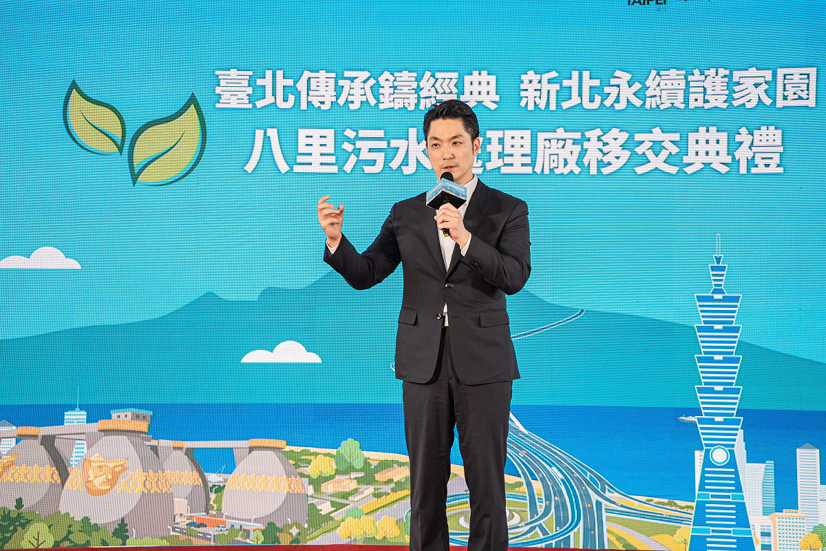 台北市長蔣萬安2日表示，民眾真正關心的是生活有沒有變好，而不是關心誰被困住。 圖：台北市政府/提供
