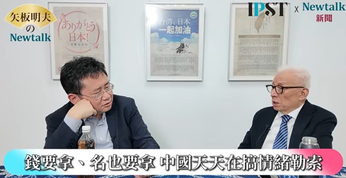 曹興誠表示，中國官方未來恐以南京大屠殺為由天天情緒勒索，沒完沒了，「這個人就是壞」。南京大屠殺在日本之前，上一次是1864年，曾國荃攻進南京，把所有男女老少，不管你是太平軍、不是太平軍，通通殺光，怎麼不提這個？ 圖：擷取自《矢板明夫Newtalk》影音畫面