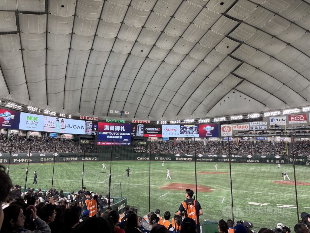 圖為東京巨蛋。（中央社檔案照片）