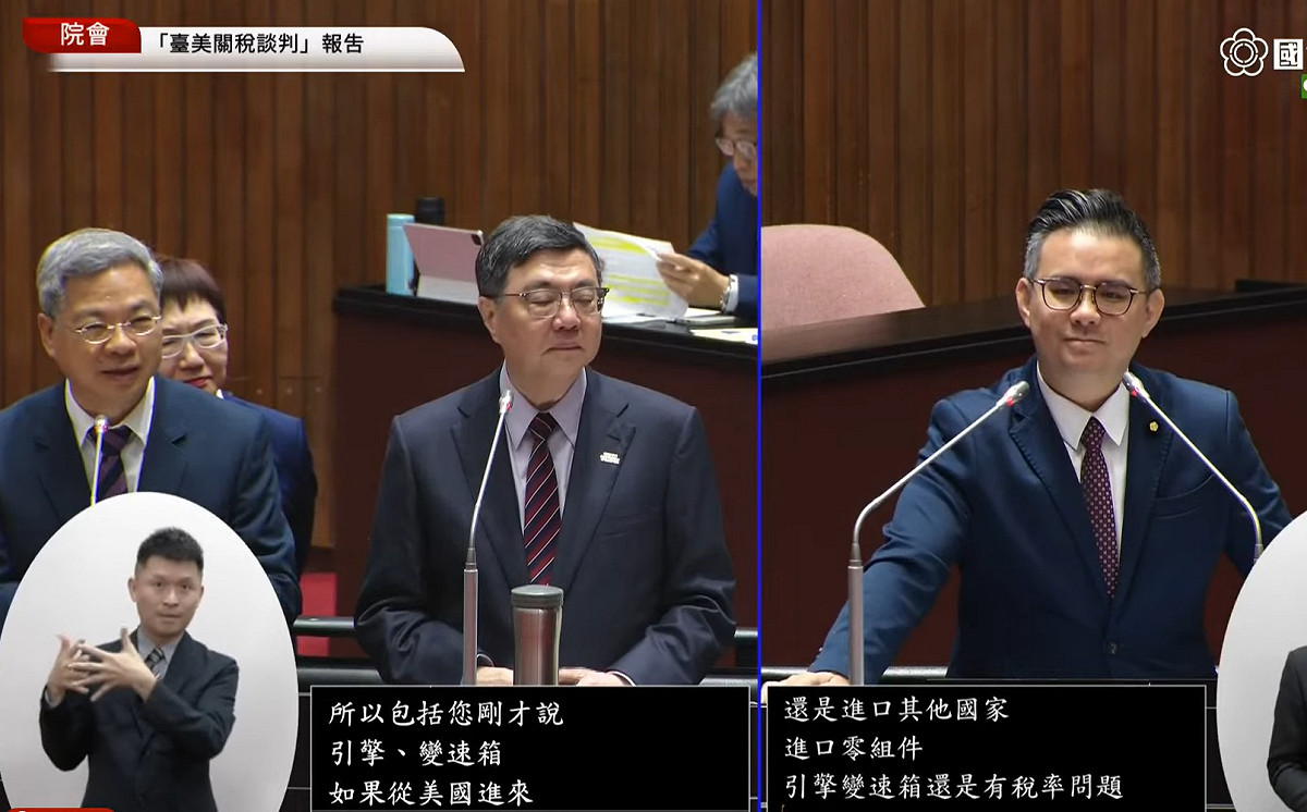 國民黨立委黃健豪質詢經濟部長龔明鑫。 圖：擷取自國會頻道