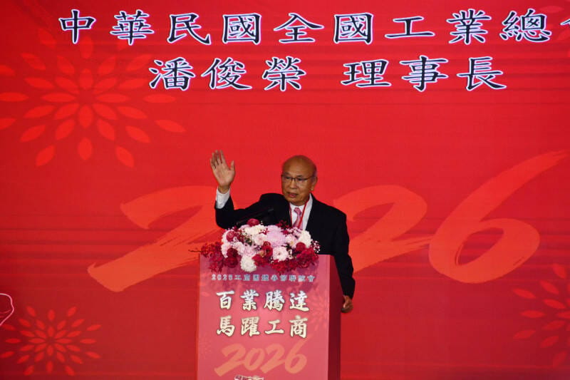 全國工業總會理事長潘俊榮。 圖：工總提供（資料照）