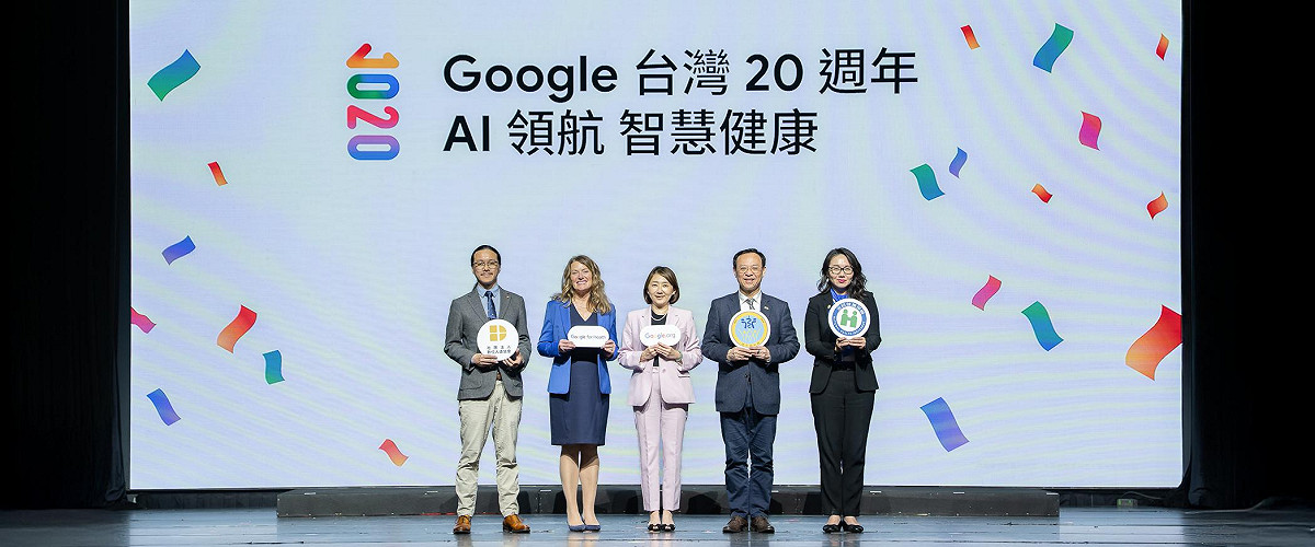 針對新北孤死悲劇，石崇良在出席Google台灣20週年慶時表示，應落實主動關懷機制，並強化觀察通報職責。 圖：Google／提供