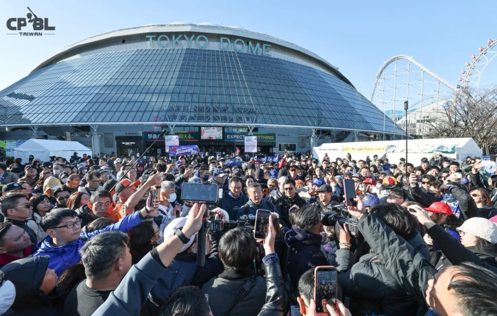 2026年世界棒球經典賽(WBC)，將於明(5)日於東京巨蛋正式開打，全台球迷摩拳擦掌，準備替台灣隊加油。 圖：取自cpbl_official IG