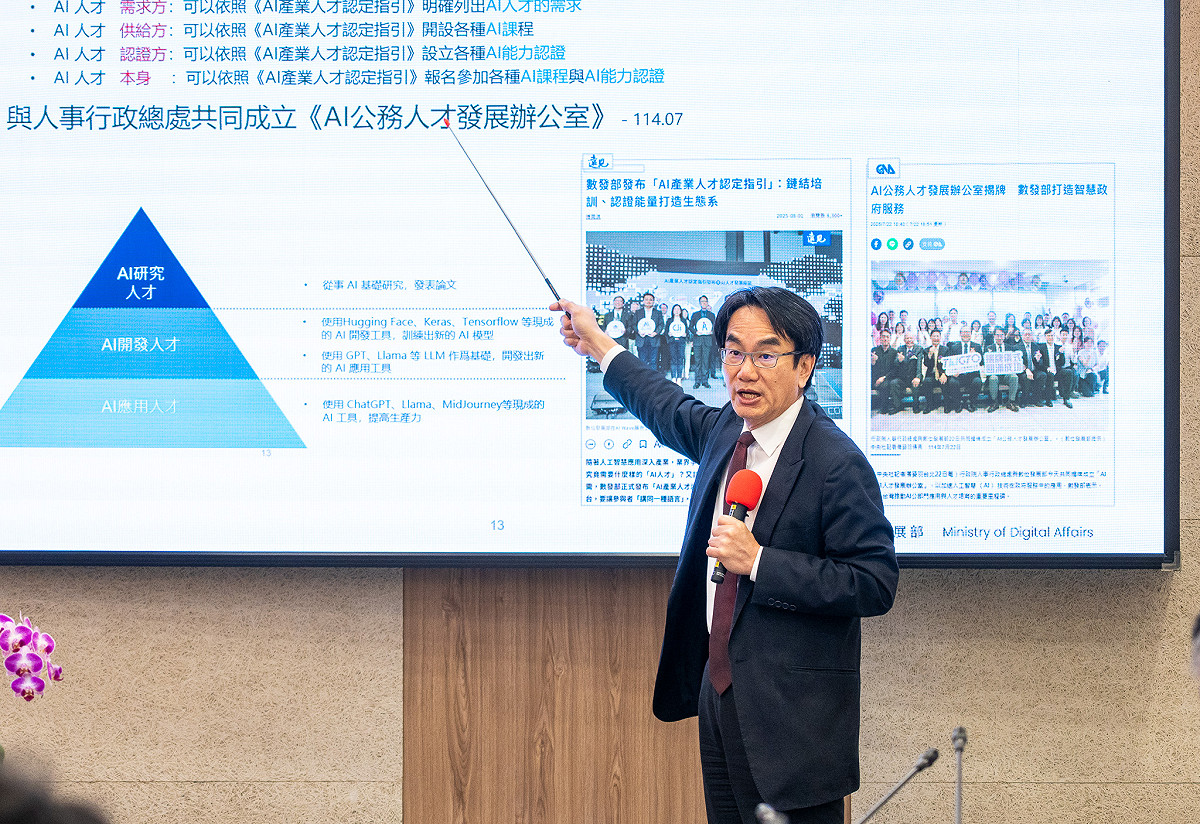 AI算力成關鍵戰場！林宜敬：今年擬再購100片GPU 籲立院通過預算 | 科技 | Newtalk新聞