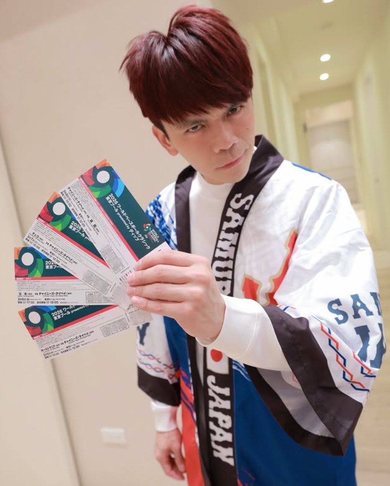 蔡阿嘎現身東京看WBC。 圖：翻攝自蔡阿嘎IG