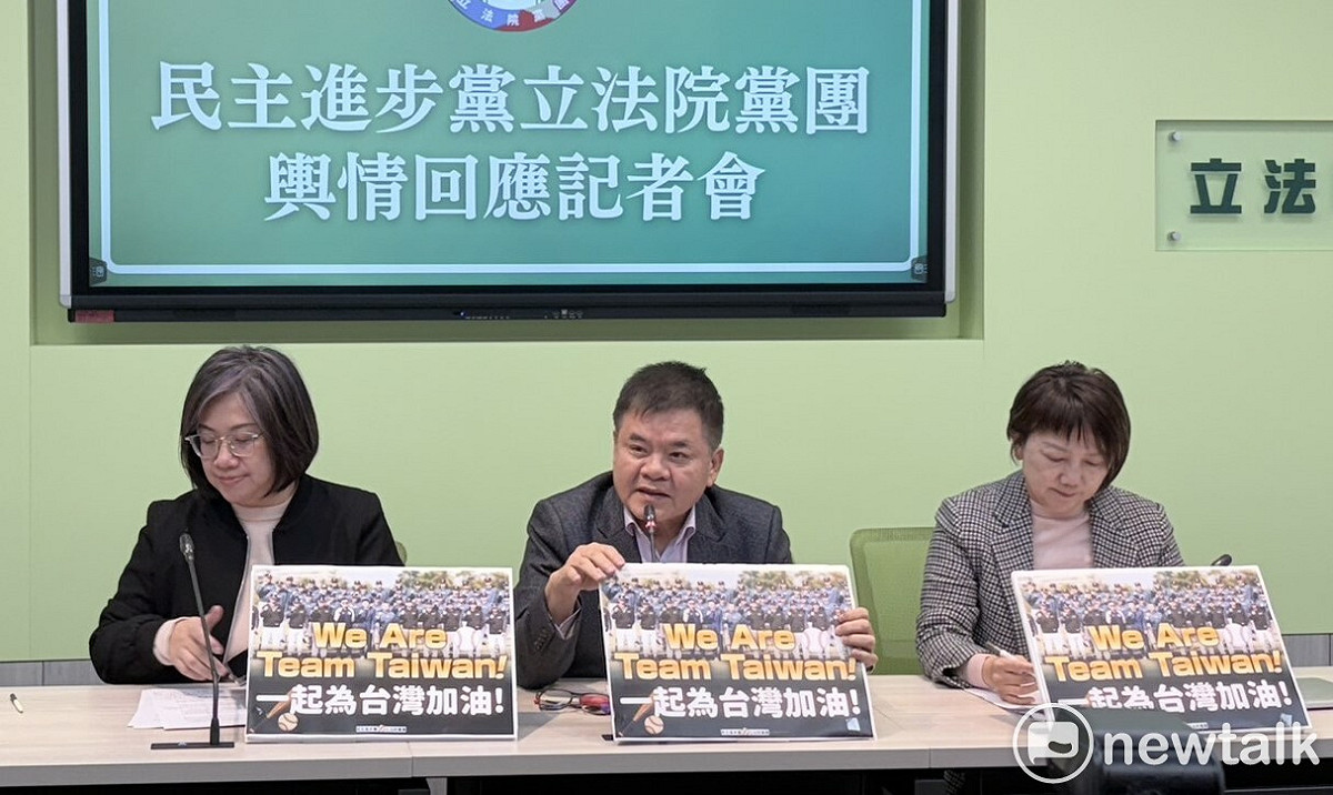 民進黨團今（5）日在記者會中對於行政院「不副署三法」作出回應，幹事長莊瑞雄直言，這三項修法本質上都是在為特定團體「解套」。 圖：李宣萱 / 攝
