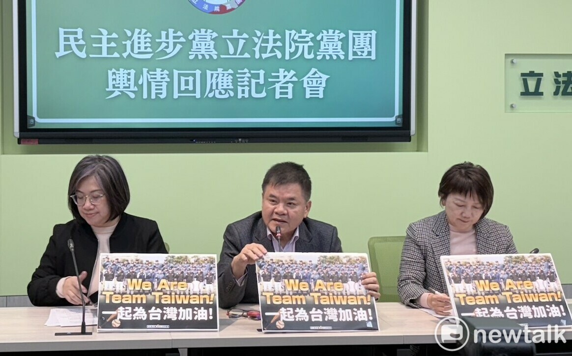 藍控不副署違憲！綠營反擊：行政院若照單全收 國會將藏污納垢